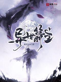 《大江大河之岁月如歌》练练化身最带感美强狠，前后反差堪比医美