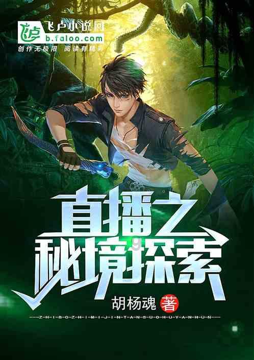 沙皮狗逃离