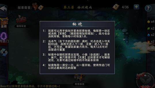 获五项提名!沈腾演艺生涯最大的败笔,又被拿出来鞭尸