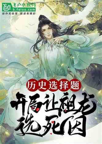 两会申言｜谢邦鹏委员：分层分区管理，推进全社会分布式可控电力负荷资源安全可靠