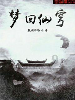 中方呼吁乌克兰危机有关方面恢复谈判