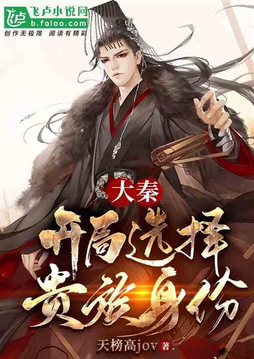 喜羊羊兄妹雪球大战3