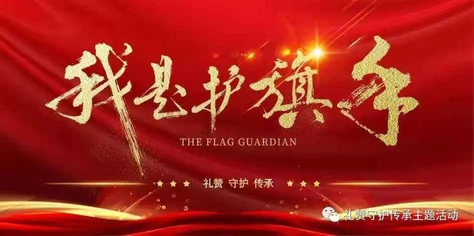 英文字母连接