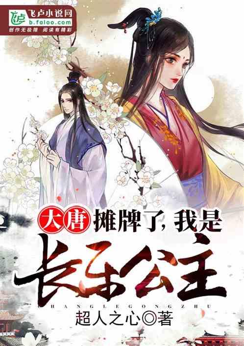 多梦竟然比失眠更可怕，到底应该掌握哪些方法以减少噩梦？