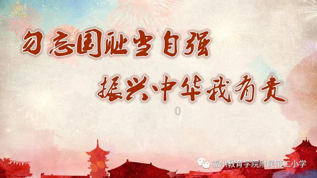 救援呆萌的猫