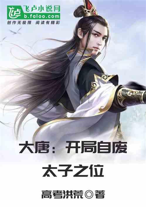 哈工大「妈妈式」学生返乡政策，其他学校可以借鉴吗？游戏画面
