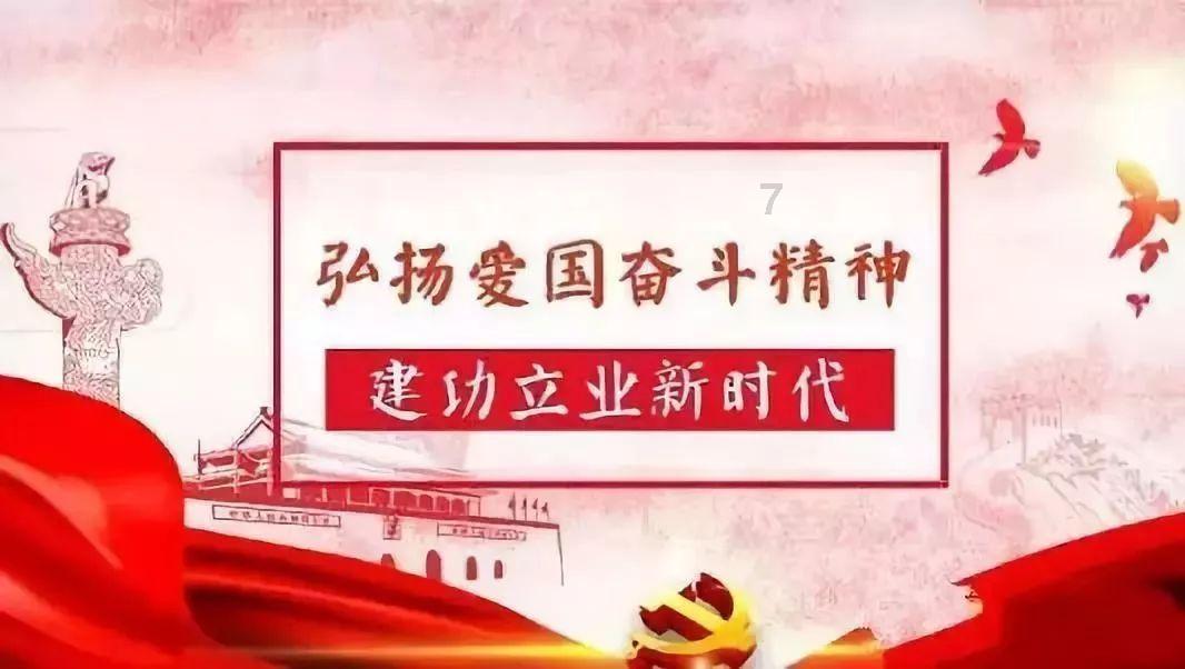 公主设计师大赛