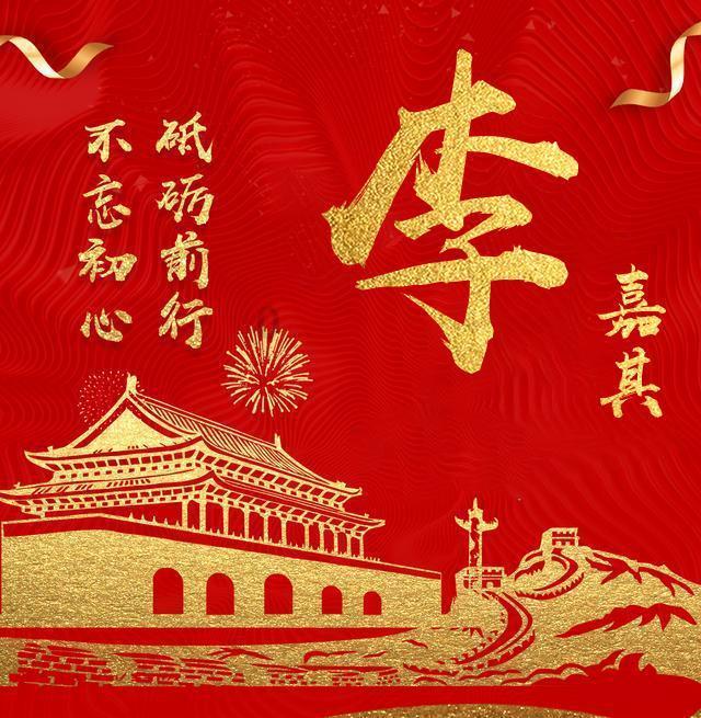 叠方块消消看
