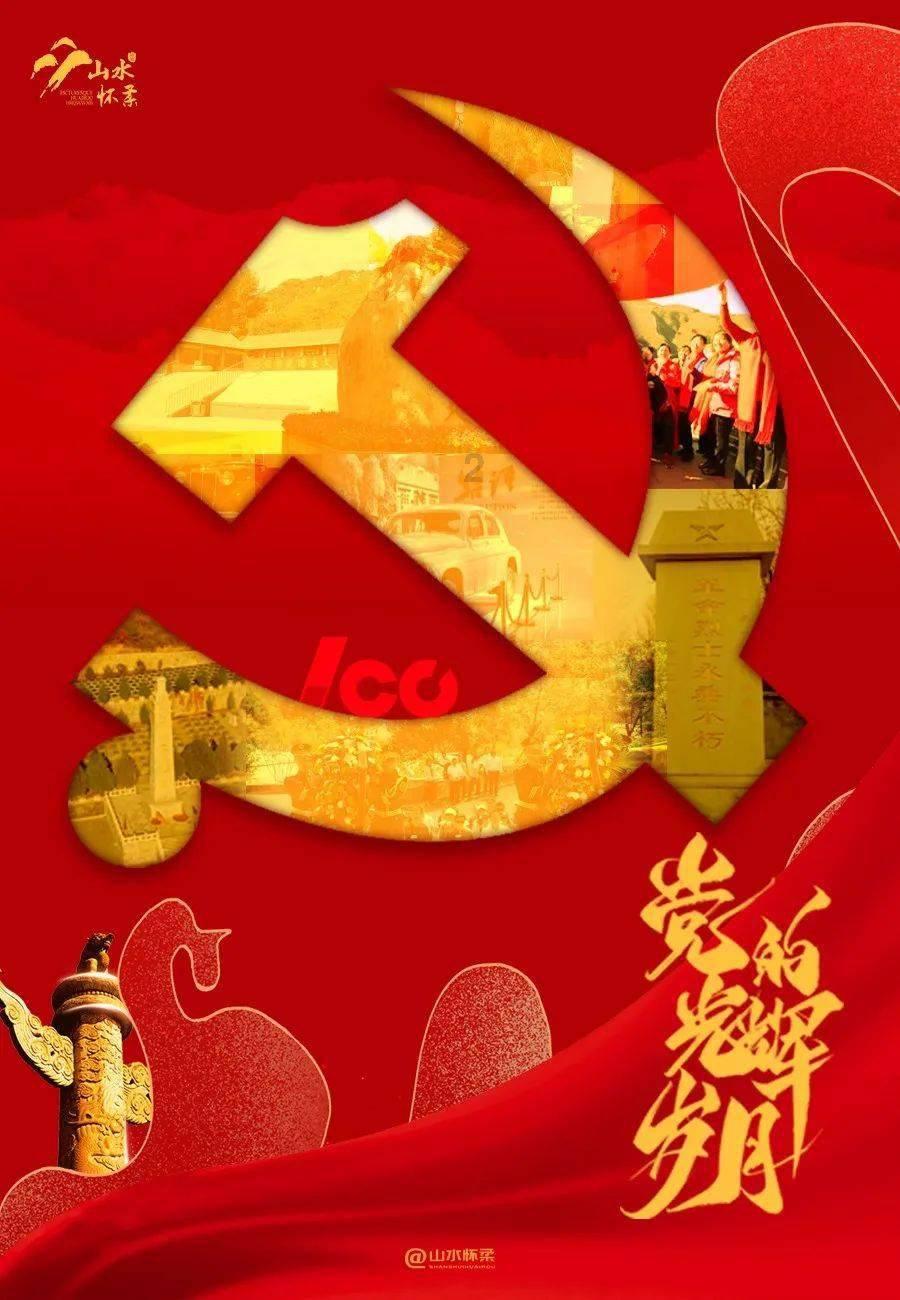 圣女之歌零