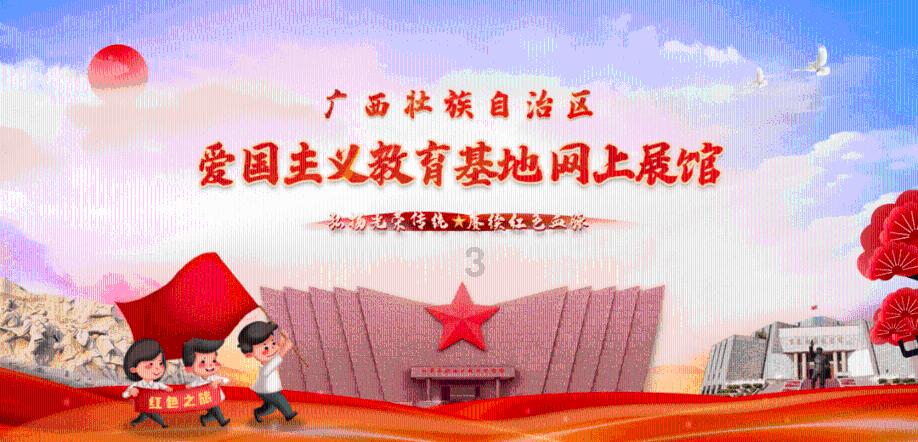 救援甜蜜熊