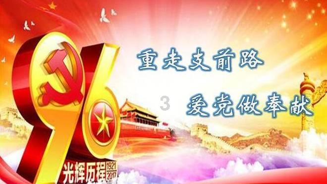 植物大战僵尸14