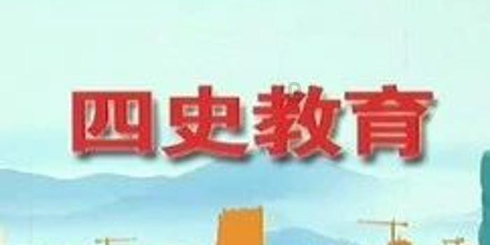 区政府召开2024年第3次常务会议