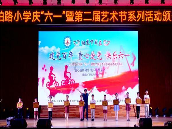 陶阿甘弹弹堂大作战
