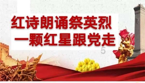 动物帮帮忙保卫家园