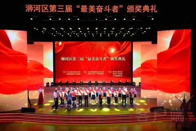 【弘扬社会主义核心价值观】二等功臣喜报到家