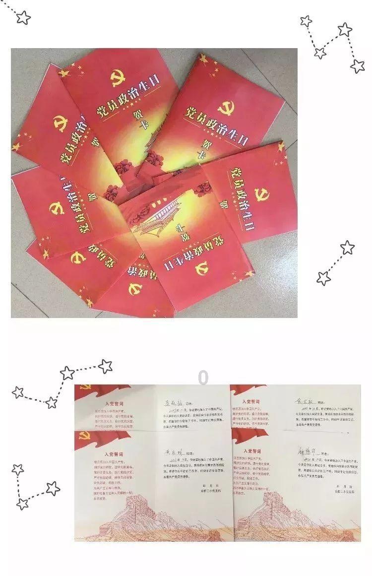 死亡空间3