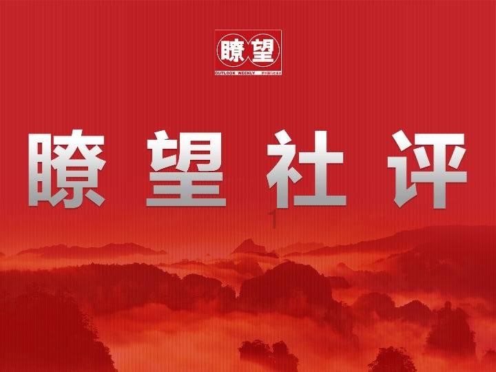 国网民权县供电公司：全力迎战雨雪天气