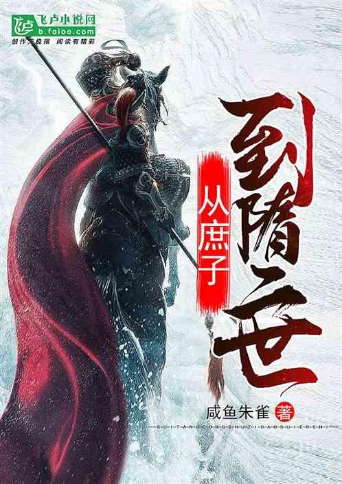 达斡尔族走上哈尔滨中央大街