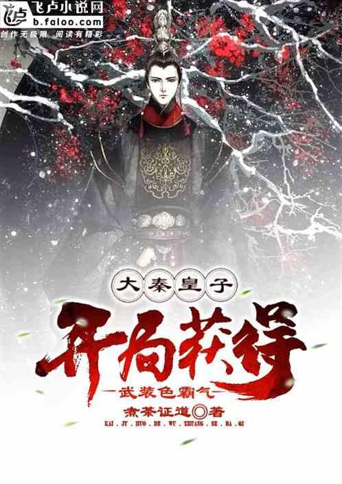 乱收停车费找哪个部门投诉-知识问答网页,快速获取问题答案